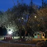 Antico Casolare Κατάλυμα σε φάρμα *