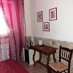 Antico Casolare Κατάλυμα σε φάρμα *